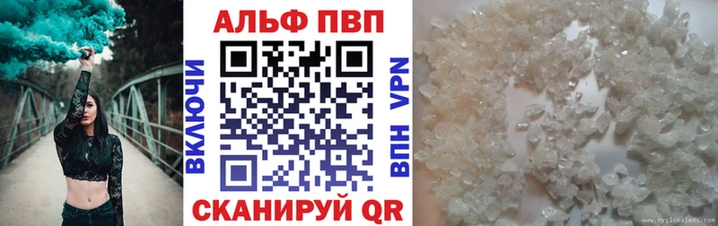 Купить наркотик аптеки Камбарка NBOMe  МЕФ  Гашиш  Конопля 