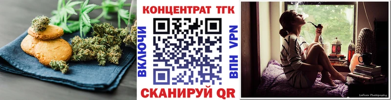 купить   Камбарка  Cannafood конопля 