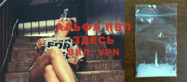 прущий лед Алексеевка