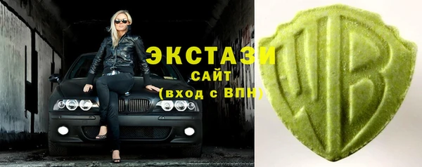 прущий лед Алексеевка