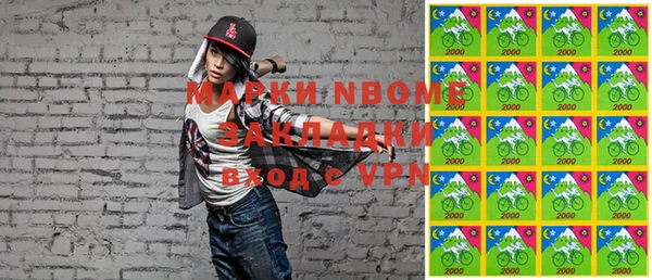 прущий лед Алексеевка