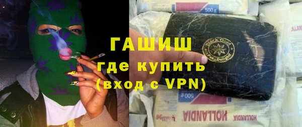 метадон Алексин
