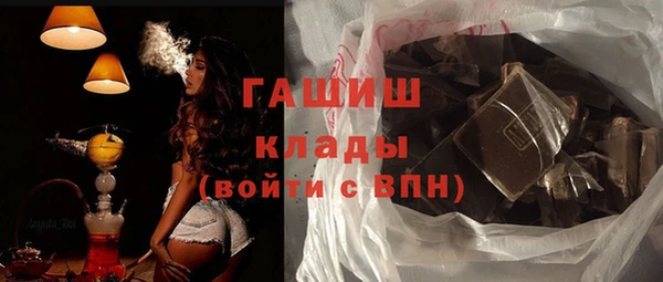 твердый Алзамай