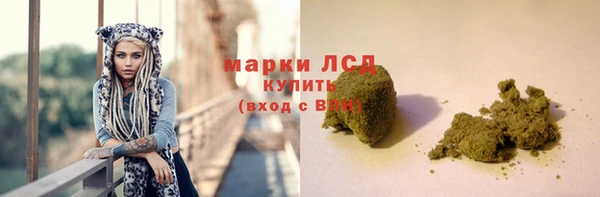 твердый Алзамай