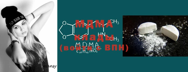 метадон Алексин