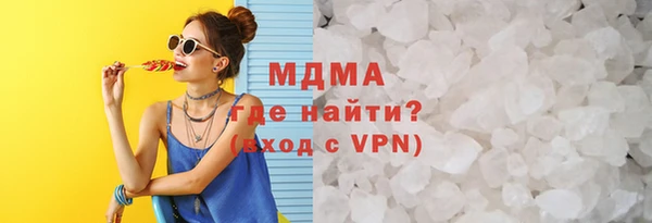 прущий лед Алексеевка