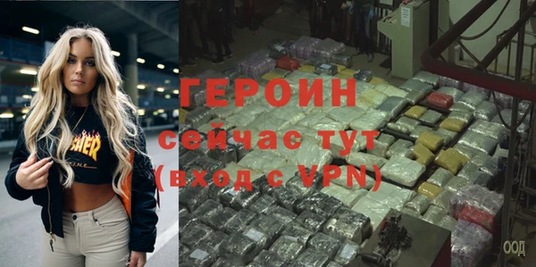 метадон Алексин