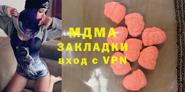 метадон Алексин