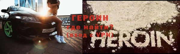 метадон Алексин