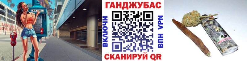 Бошки марихуана индика  купить  сайты  Камбарка 